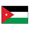 Jordan Logo